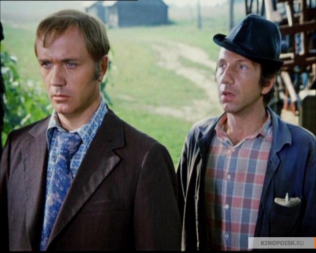 Реклама, такая реклама