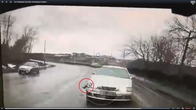 Момент смертельного ДТП с легковушкой и междугородним автобусом в Кемеровской области попал на видео
