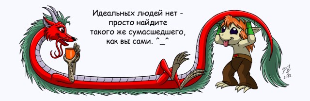 Развлечения на карантине