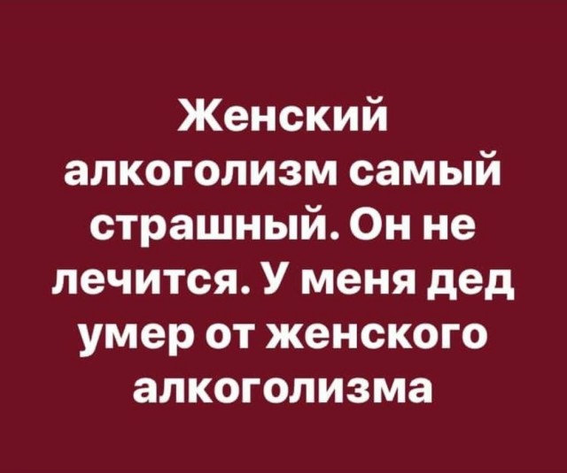 Бредзона 03.05.20