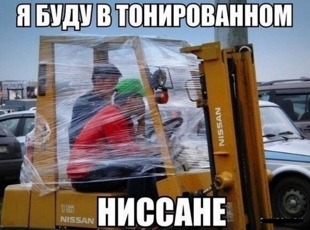 Бредзона 06.06.20