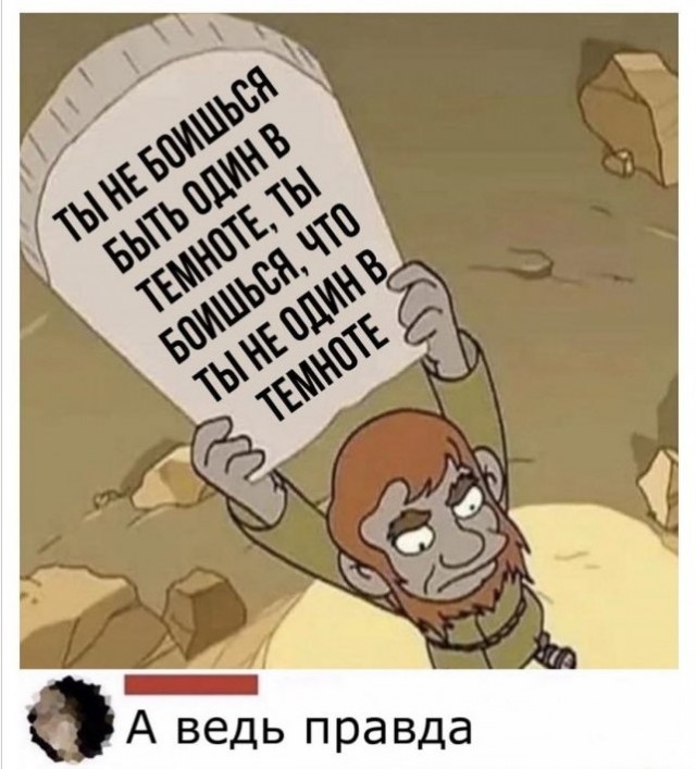 Немного картинок для настроения 114