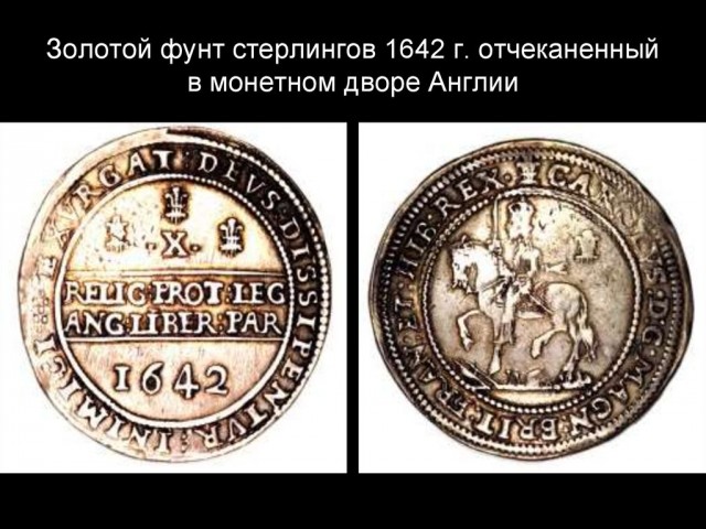 И на Тихом океане свой закончили поход