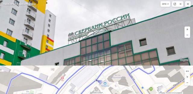 СМИ показали новый логотип Сбербанка