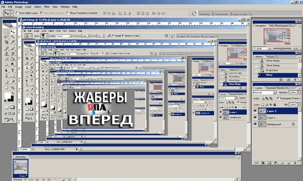 Мобильные операторы