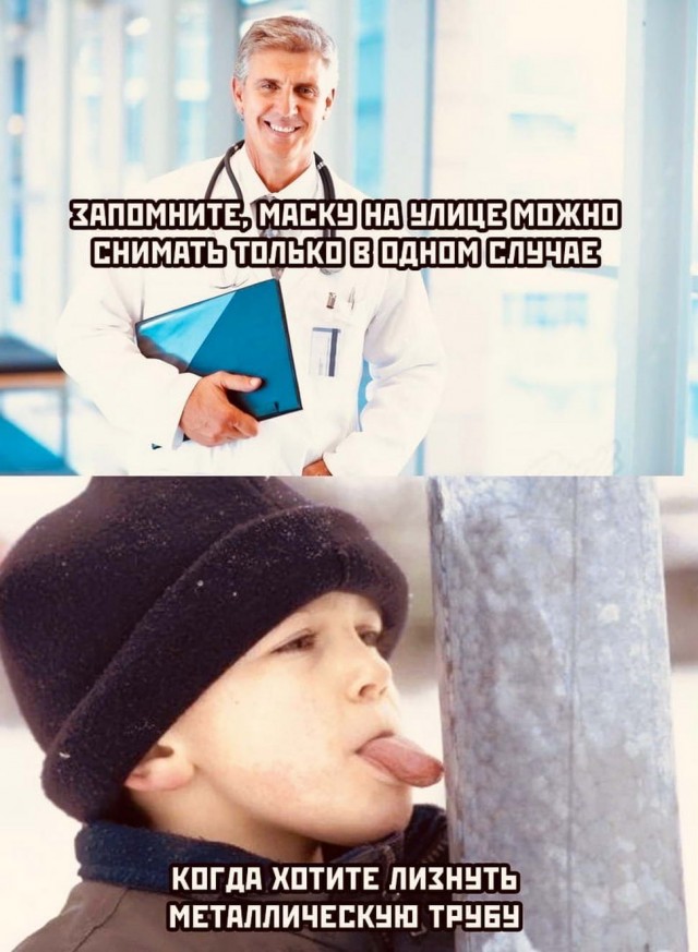 Бредзона 15.12.20
