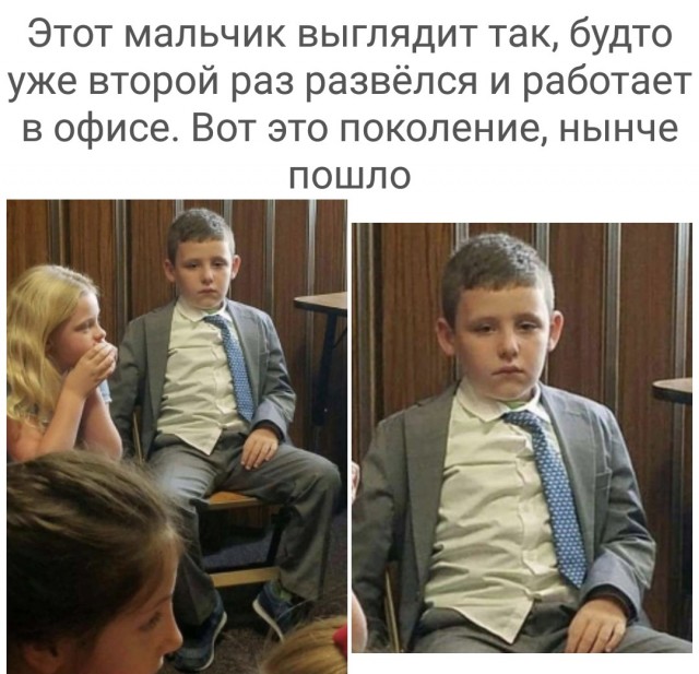 Бредзона 22.12.20