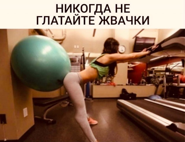 Бредзона 29.12.2020