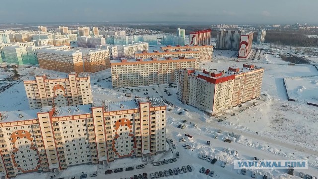 Российский Готэм-Сити