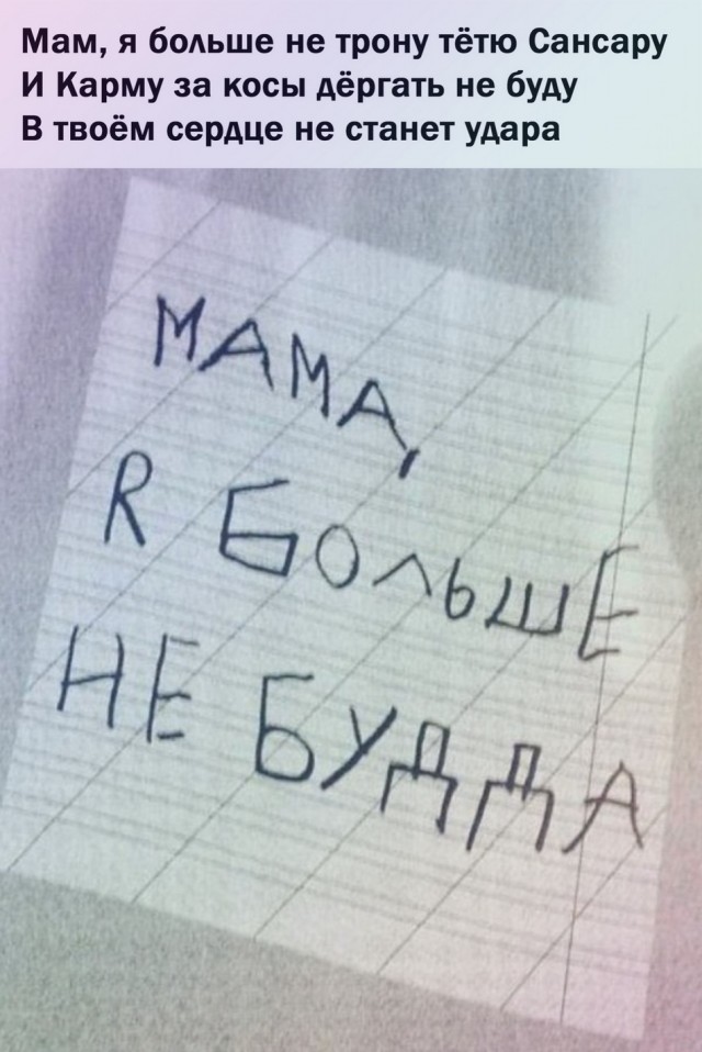 Дебилизмы из сети 8.02.21