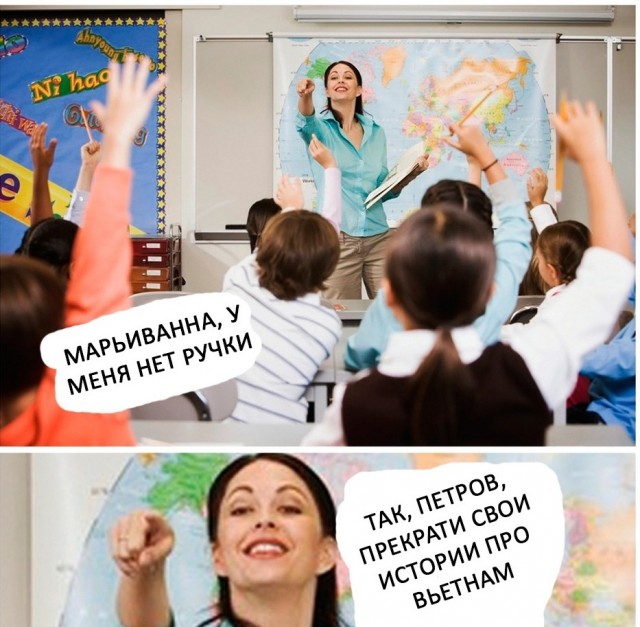 Праздничные маразмы преследуют нас