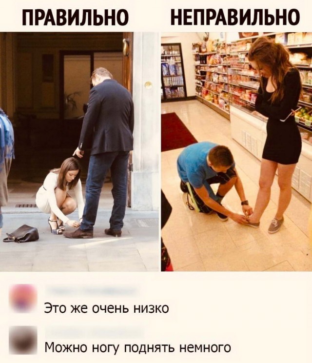 Бредзона 10.03.21