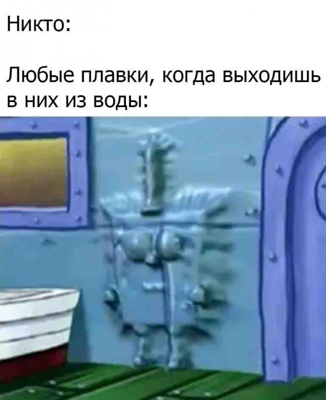 Баянисто-небаянистый юмор 29.03.21