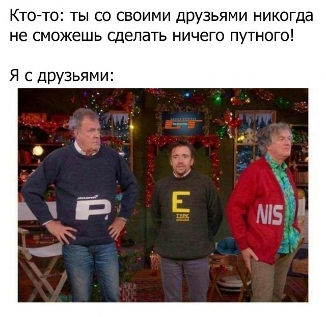 Весёлый полтишок 1.04