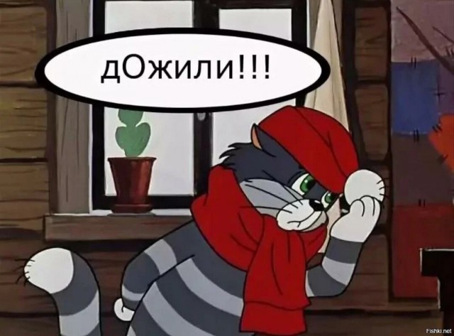 «Союзмультфильм» объяснил политику удаления контента с YouTube потерей дохода от канала
