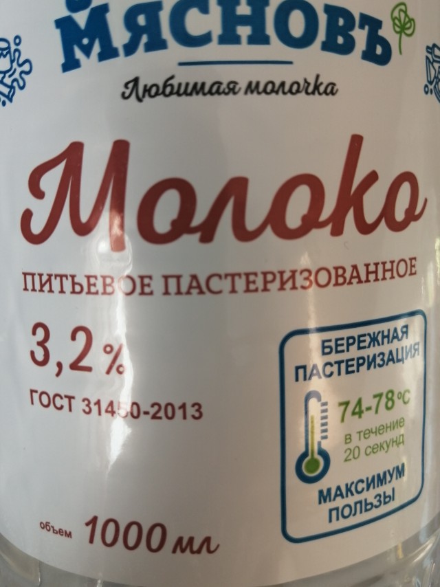 Этот день настал. Хоть я и верил, что такого не будет