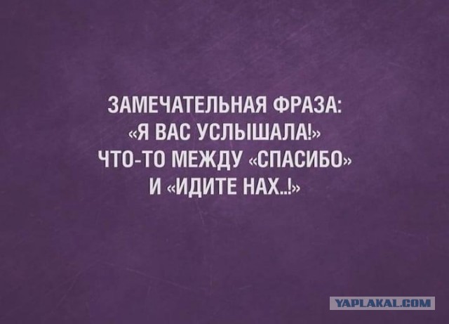 Женщина, соглашаясь лечь с мужчиной, дает согласие на зачатие и рождение ребенка