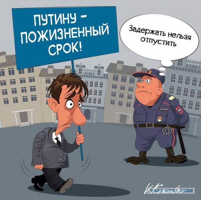 В Иркутской области школьников отправили на шествие с портретами и цитатами президента для отражения «эпохи Путина»