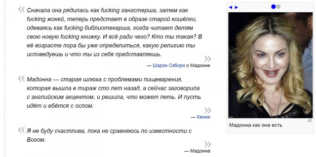 РетроФотоАссорти. Майская сборка