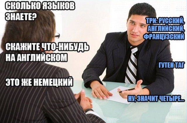 Картинки с надписями 04.07.21