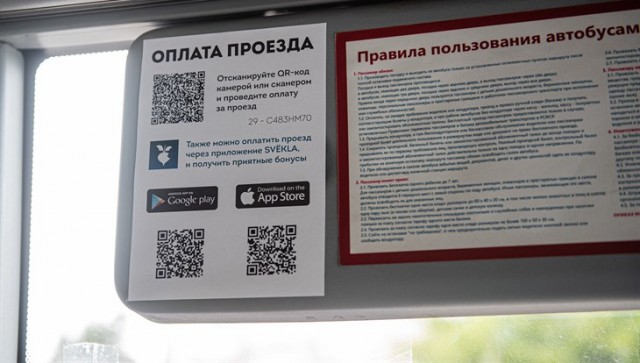 Хочешь купить продукты - вакцинируйся. Не хочешь вакцинироваться - не хочешь продукты