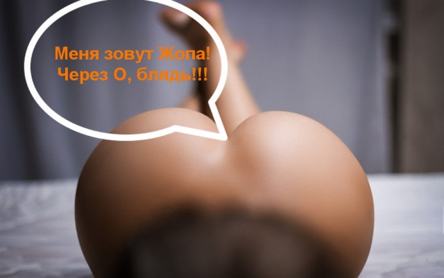 Вам зарплату тоже подняли в 2-3 раза, как цены на продукты?