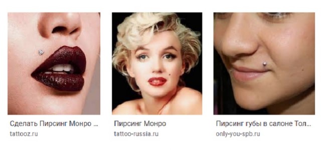 Бритни Спирс выступила против Эффекта Манделы