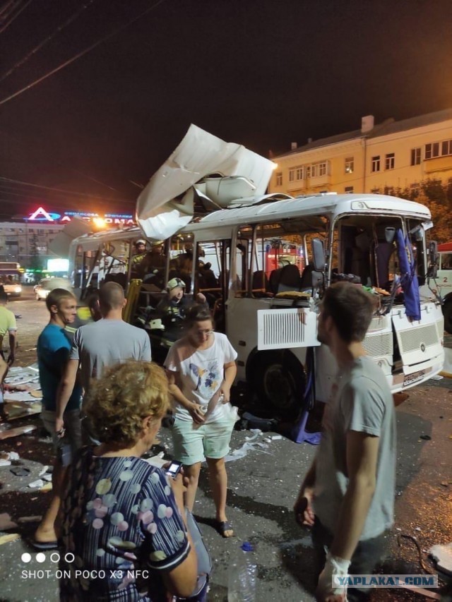 В Воронеже взорвалась маршрутка