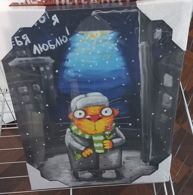 И снова Вася Ложкин!