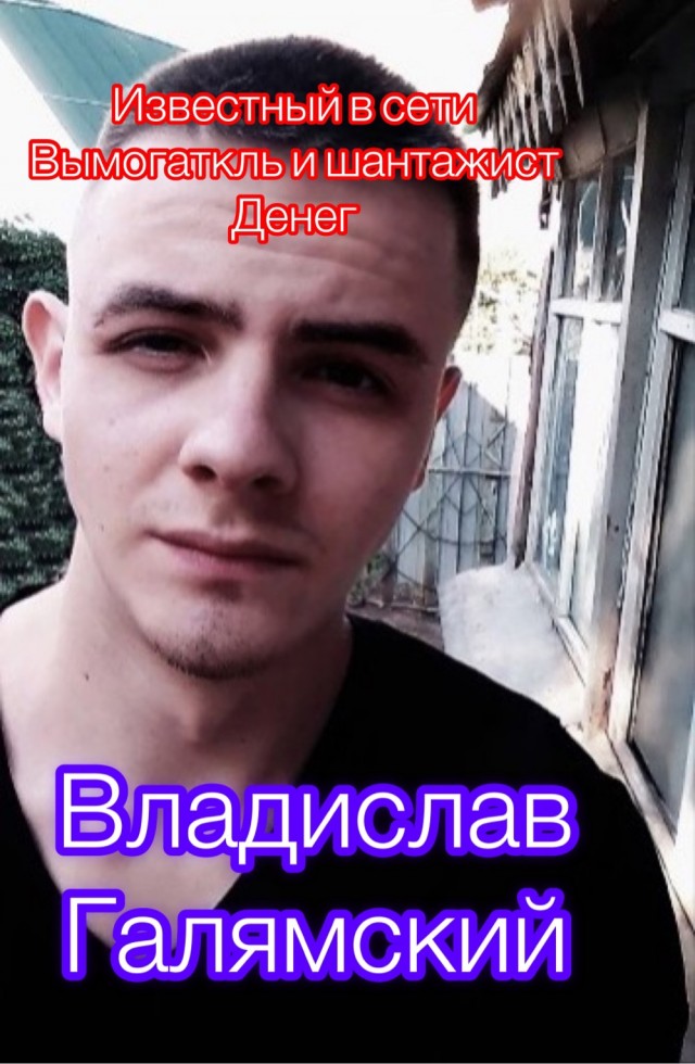 Как поколение советских девочек "испортила" Ассоль