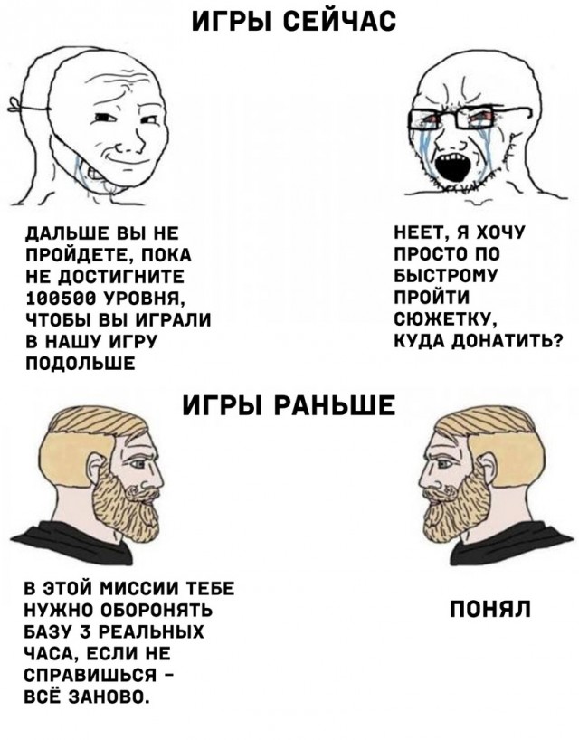 Юмор в картинках 4.09.21