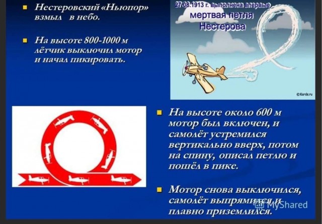 Короткие истории и случаи из жизни 11.9.21