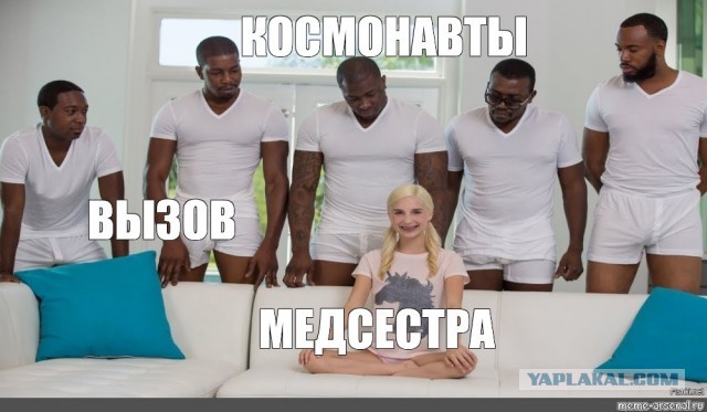 Прорыв в мире кино: Россия станет первой страной, снявшей фильм в космосе