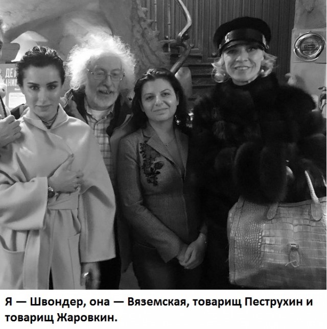 Утепляйтесь!
