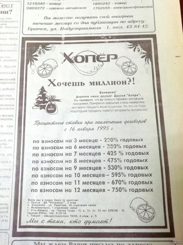 Всяческие картинки 17.11.2021
