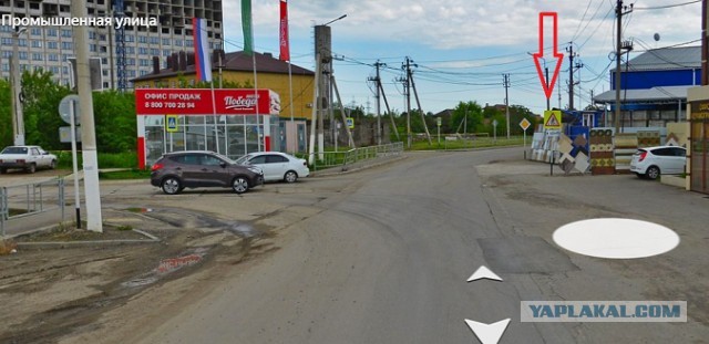 Водитель Форда снёс школьника на пешеходном переходе