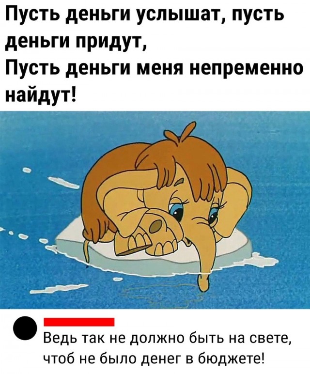 Так себе картинки 04.12.21
