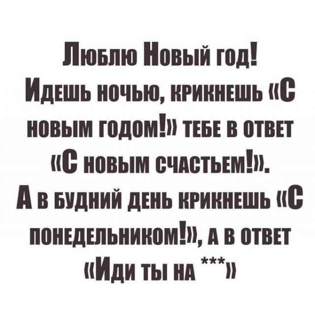 Спасибо