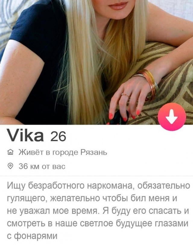 Всяческие картинки 10.12.2021