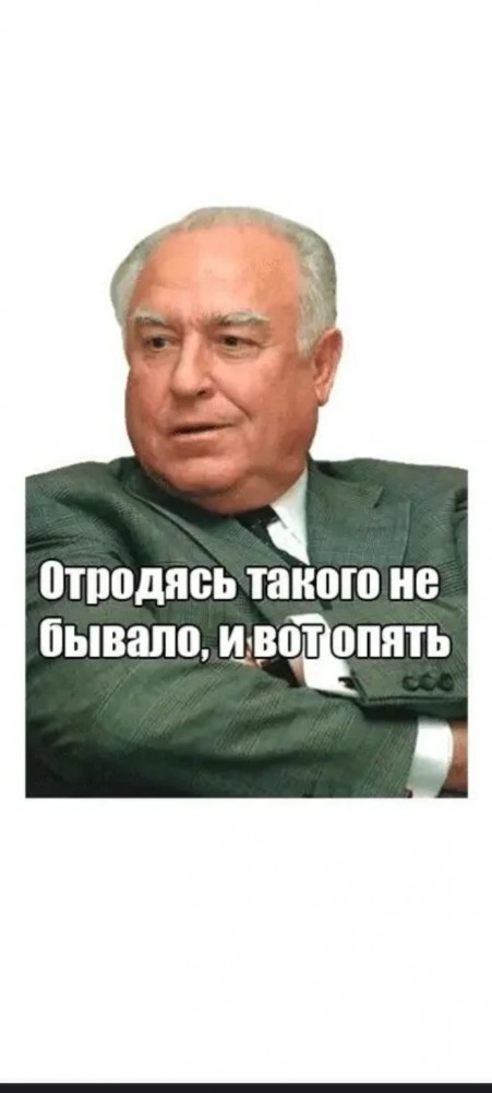 Скандал Альфа-Банка с Милохиным и Моргенштерном