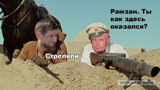 Кадыров о необходимости более решительных действий