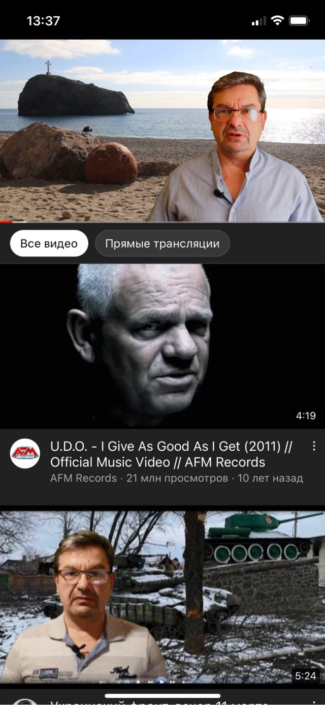 Все, YouTube заблокировал официальные страницы российских федеральных телеканалов со своего хостинга