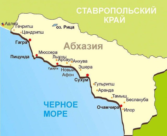 Пандемия. Коронавирус и съехавшие крыши. Россия и мир. Часть 31.