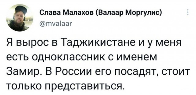 Субботняя чернуха!