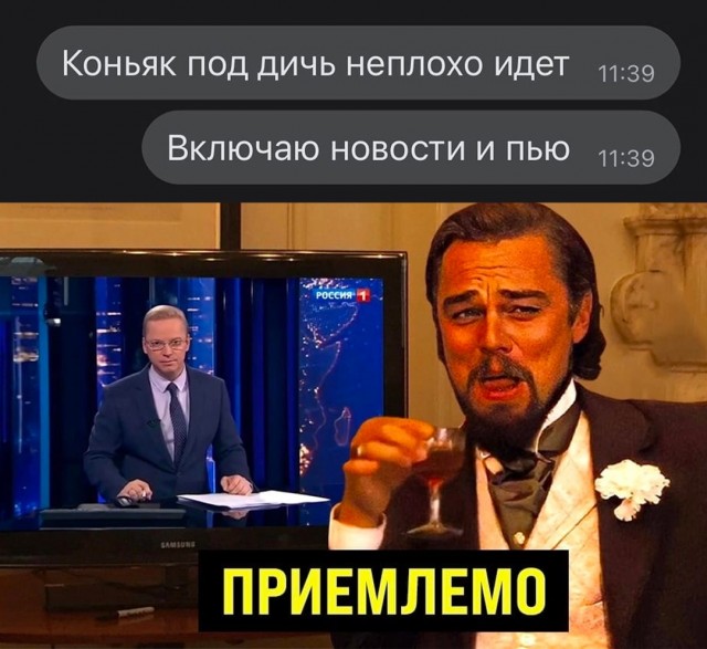Так себе картинки 23.04.22
