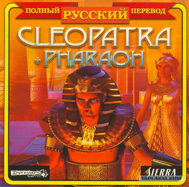 Ностальгия