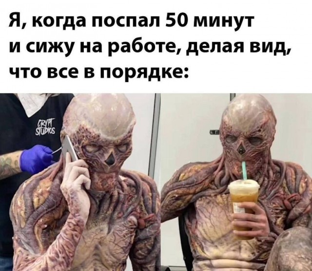 Так себе картинки 02.07.22