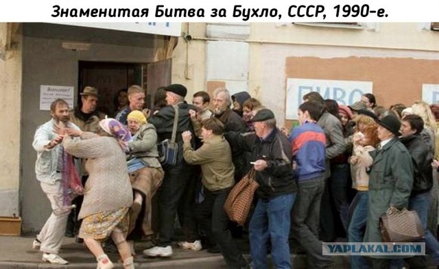 Шойгу доложил Путину об освобождении Луганской Народной Республики