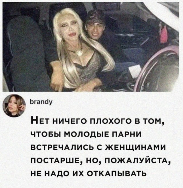 Весёлый полтишок 20.07.2022