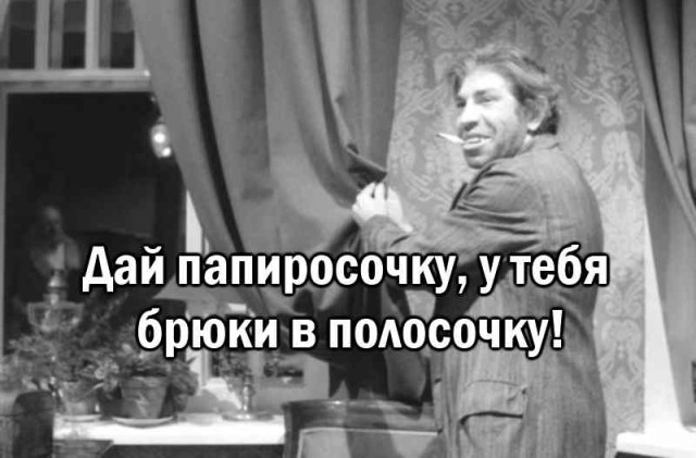 На Невском
